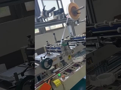 SONY 2面テープ 現場で作る