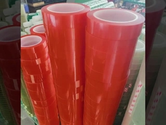 0.05mm厚のポリエステルフィルム 耐熱電気隔熱テープ