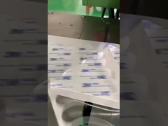 異なる材料の切断テープ