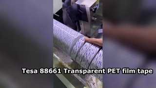 Tesa 88661 88662 88663 透明 PET ライト ストリップ取り付けテープ