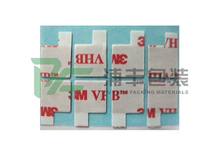 最新の企業ブログについて 3M 4926 VHB Die-Cut Adhesive Tape: Redefining Industrial Bonding Solutions