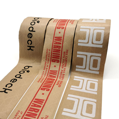 購入 Custom printed LOGO reinforced Water-activated  kraft paper tape online manufacture