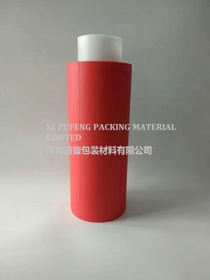 購入 2-980mm 220Cペット耐熱性二重味方されたテープ ポリエステル online manufacture