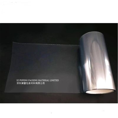 購入 高い透明物の深い鋳造物7.9