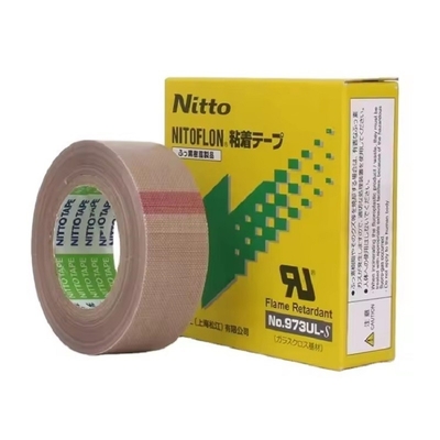 Nitto Denko 双面接着テープ NO.973UL-S 密封機 高温