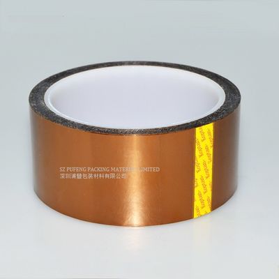 260程度0.06mmの感圧性高温Polyimideテープ