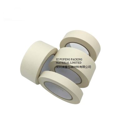 切りやすさ0.1mmの白い保護テープ、防水自動車ペンキの保護テープ