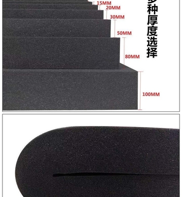 名前