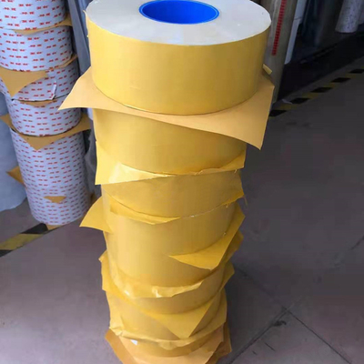 名前