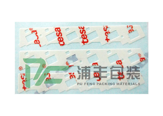 名前