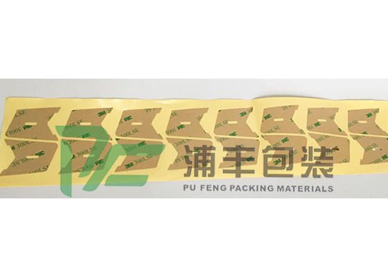 名前