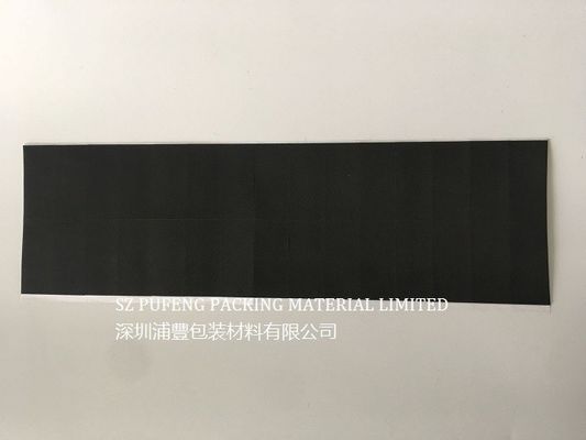 名前