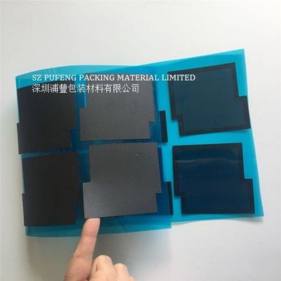 名前