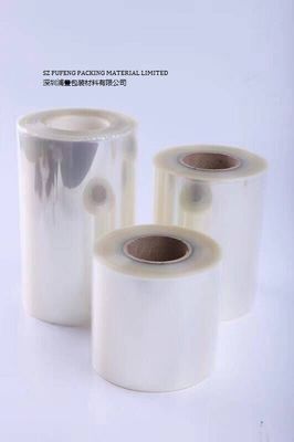 名前