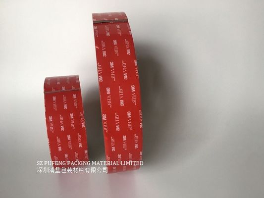 名前